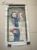 民国  英商 启东 烟公司美女广告  尺寸为68*37cm