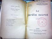 MARCEL PRÉVOST Le jardin secret 马塞尔·普雷沃斯特 秘密花园