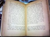 MARCEL PRÉVOST Le jardin secret 马塞尔·普雷沃斯特 秘密花园