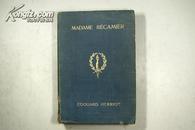 稀见1906年法文版《雷卡米耶夫人》16开毛边本 精装厚册 大量精美插图 C16