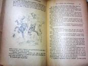 LA GUERRE DE FORTERESSE 堡垒之战 补图