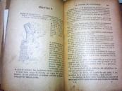 LA GUERRE DE FORTERESSE 堡垒之战 补图