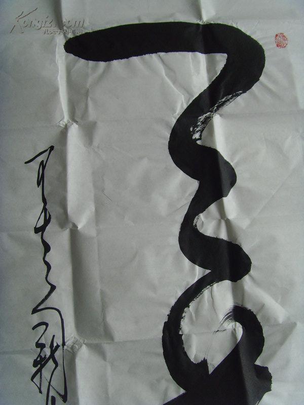 晁新月：书法：天道（晁新月，1947年出生于杨虎城的故乡陕西蒲城，著名书法家，社会活动家，西安美术学院毕业，国家国家一级书画师，和谐中国书画院终身院士。先后担任中国传统书画文化研究院研究员，陕西书画艺术学院顾问，国际书画联盟社西北研究院书法师和执行院长。2008年以来日本书画艺术社邀请，每年参加日本书画笔会，其作品被日本、法国、英国等国家政要收藏，在书法界享有很高的声誉。-31）