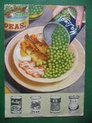 “各类蔬菜罐头”出口商品广告(3)