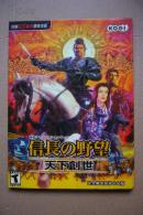 【游戏光盘】信长の野望  天下创世（简体中文完全解密版  1CD）