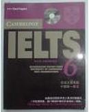 Cambridge IELTS 4  5.6.7.