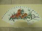 (议价)山东省美协会员国画作品扇面129