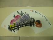 (议价)山东省美协会员国画作品扇面129