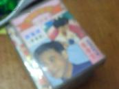 磁带：80/90年代（94流行极品/95烧得厉害4）两本TS4