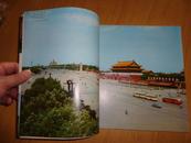 1974年12开彩色画册【中国旅游】法文版 （软精装）