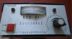 老自动仪表KZD-01