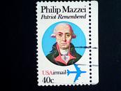 美国邮票·80年美国政治家马奇1枚信