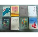 冯玉祥将军魂归中华