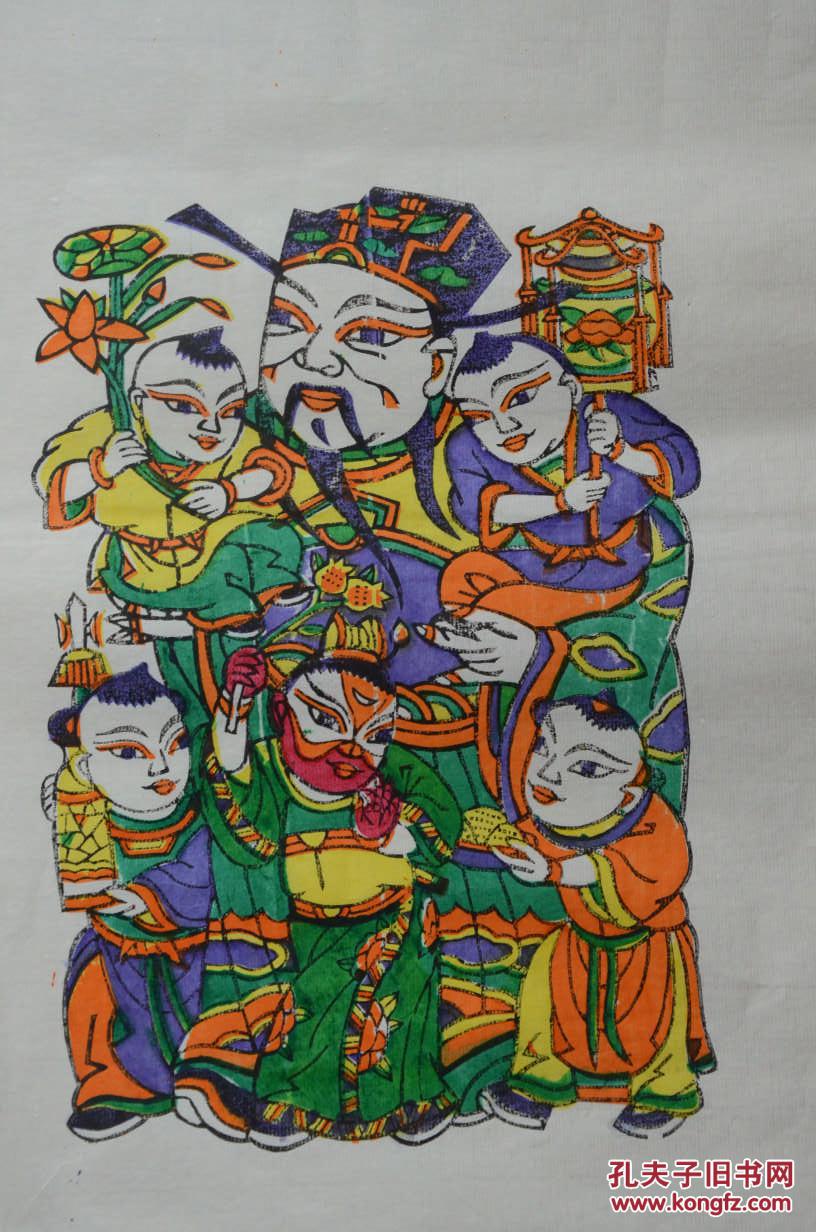 精美木板年画《五子登科》一组两幅/河南工艺美术大师任鹤林先生作品