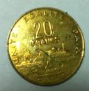 吉布提共和国 硬币 20法郎