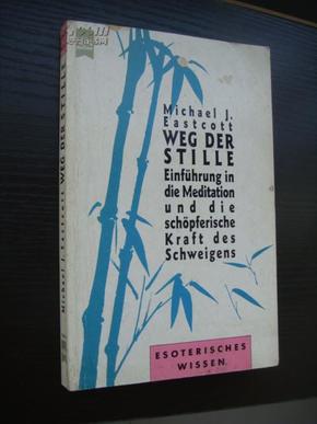 Weg Der Stille