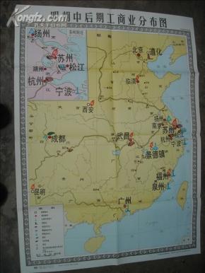 明朝中后期工商业分布图