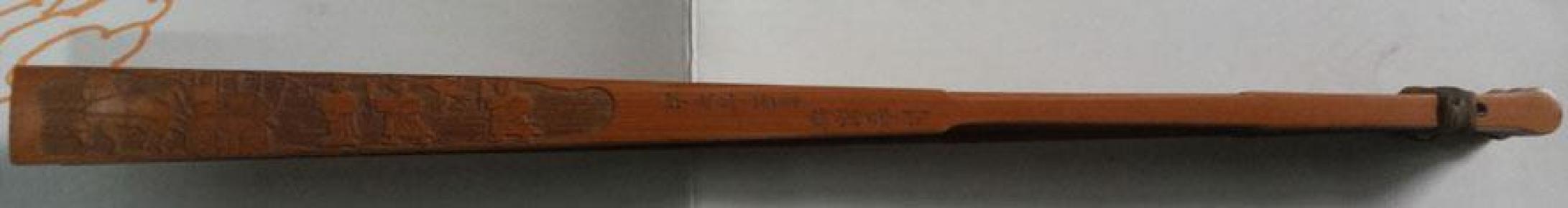 上世纪六十年代前锦澍摹刻“汉武梁祠石刻”人物竹扇骨