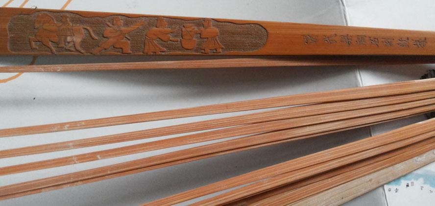 点击查看原图 上世纪六十年代前锦澍摹刻“汉武梁祠石刻”人物竹扇骨