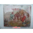 老版连环画《大科学家张衡》（1962年1月第5次印刷）（60开平装1本，老版原版正版连环画，包真包老。详见书影）放在连环画书架上2023.12.7整理