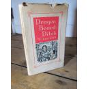 1956年外文版，老舍作品《Dragon Beard Ditch》龙须沟