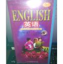 ENGLISH英语7-磁带