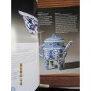 SOTHEBY\\S hong kong Fine Chinese Ceramics and Works of Art 英文居多