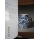 SOTHEBY\\S hong kong Fine Chinese Ceramics and Works of Art 英文居多