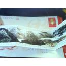 邮资明信片：漓江揽胜图（一套5张全）有北京申奥成功纪念邮戳