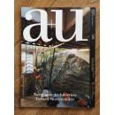 a+u 日文原版13:11（518）Norwegian Architecture Toward Sustainability