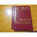 27TH EDITION DORLAND'S ILLUSTRATED MEDICAL DICTIONARY；道兰氏图解医学词典（英文原版第27版）