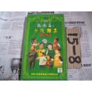 梨园春少儿擂主唱段精选【光盘4张】