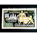 匈牙利邮票·72年塞克希费黑尔建成1000周年1枚盖