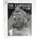 键陀罗的遗宝 Gandharan   犍陀罗