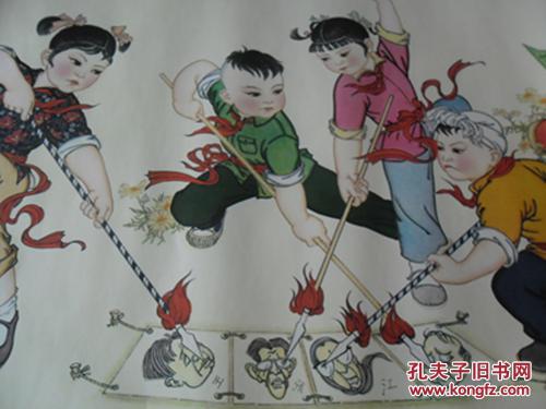 70年代老年画.宣传画[打四人帮]画面精美请看图.免争议.