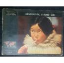 ANAGHALOOK ESKIMO GIRL