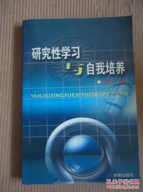 1960～2001年度上海市初中数学竞赛试题及解答