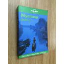 (Lonely Planet) Myanmar (Burma) 7th edition【缅甸，英文原版】