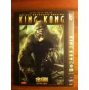 金刚 King Kong DVD9