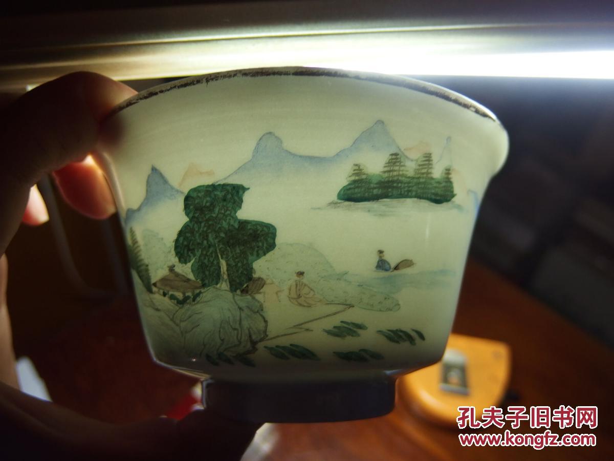 浙江磁业工场、龙泉通和公司双款，天地人三才青绿山水精品茶杯