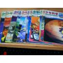 少年科学画报1998（1——12）全年共11本7、8合刊