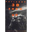 原版 机动警察 PATLABOR THE 3D-Part3 日版画册