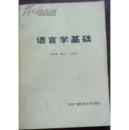 【黑袭丽人 】孔萨利克小说系列J