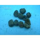 海南 买的  陨石 10块 两厘米大小。