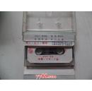 磁带《男人.女人.舞伴 黄宏 宋丹丹》(老磁带,全新正版未拆封)(老磁带1盒无歌词,只发快递,发货前都会试听。确保正常播放才发货。请放心下单。详见书影)2020.4.15日整理