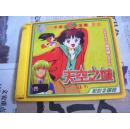 卡通王国：天空之城【VCD 2碟装】