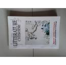 LITTERATURE CHINOISE 1998.3   法文版