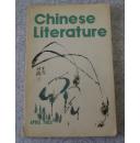 中国文学(英文1983年4期)