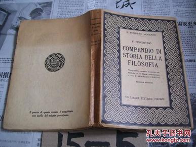 COMPENDIO DI STORIA  DELLA  FILOSOFIA：VOLUME II【意大利文原版：历史哲学的简述，第二卷。1924年毛边本