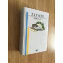 Zitate von A-Z【名言词典，德文原版，精装本】